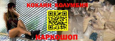 тгк Бугуруслан