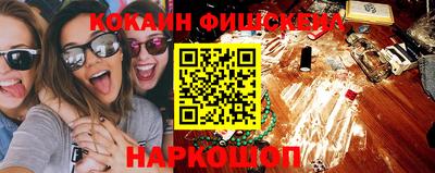 тгк Бугуруслан