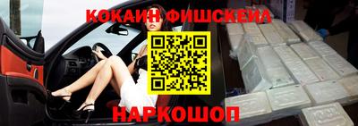 тгк Бугуруслан