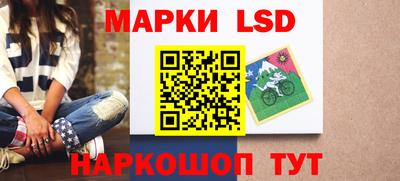 тгк Бугуруслан