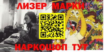 тгк Бугуруслан