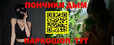 МДМА Бузулук