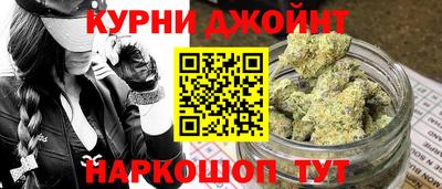 МДМА Бузулук
