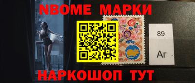 стафф Будённовск