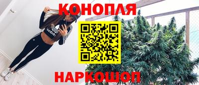 тгк Бугуруслан