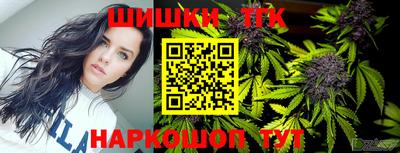 МДМА Бузулук