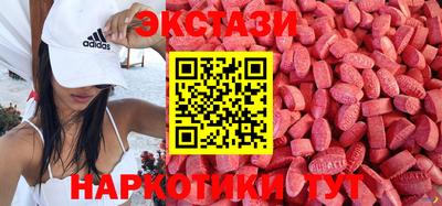 стафф Будённовск
