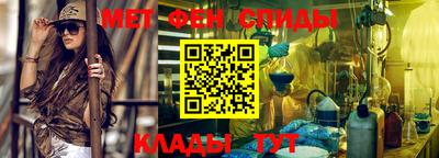 тгк Бугуруслан