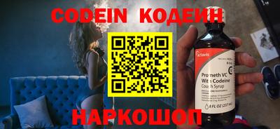 тгк Бугуруслан