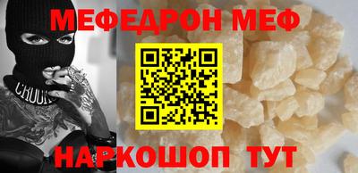 тгк Бугуруслан