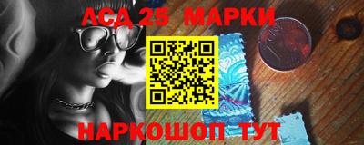 стафф Будённовск